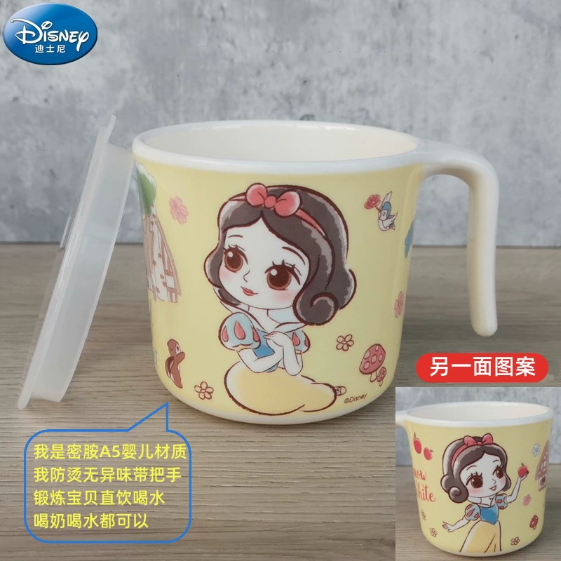 Disney, tableware for feeding, cartoon children's shatterproof dinner plate for food