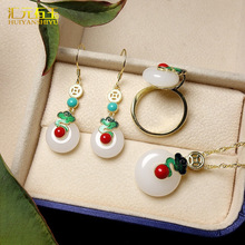 新疆金丝玉祥云平安扣三件套东陵玉吊坠挂件耳环古法珐琅直播货源