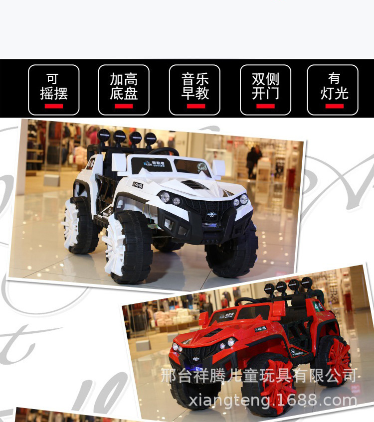 12790083857_945490163