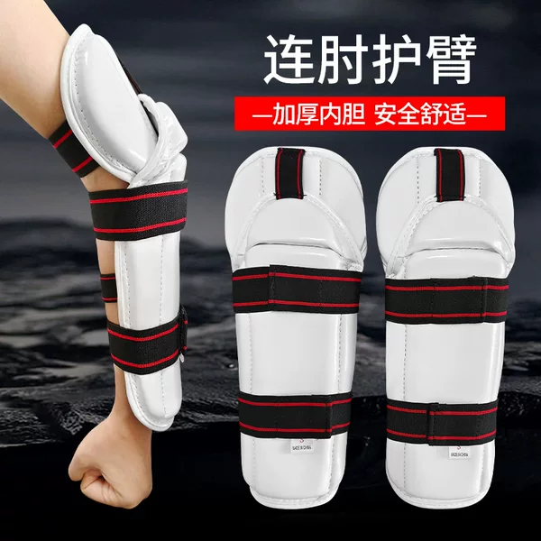 Taekwondo elbow arm protector children adult thickened boxing Sanda sports protection one-time molding protective gear printable