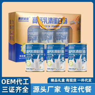 ����ʳ�͸��}���嵰�׷۶Y���b��؛�öY�F�޸ߙn����Y���\������