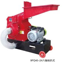 ���ݲ���9FQ40-24���S�NƬʽ��Ϸ���C������늙C��