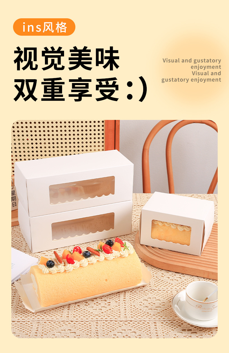 蛋_04.jpg