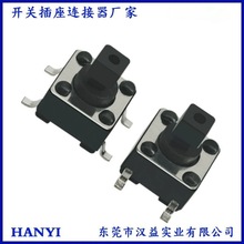 p|_P6*6*7.3^~_NƬ֧߅_I6x6oNƬI4_