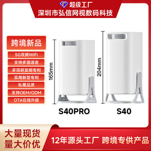 �羳ͶӰ�x����S40PROͶӰ�C4k�֙C��Xͬ����ͯ����������ͶӰ�x