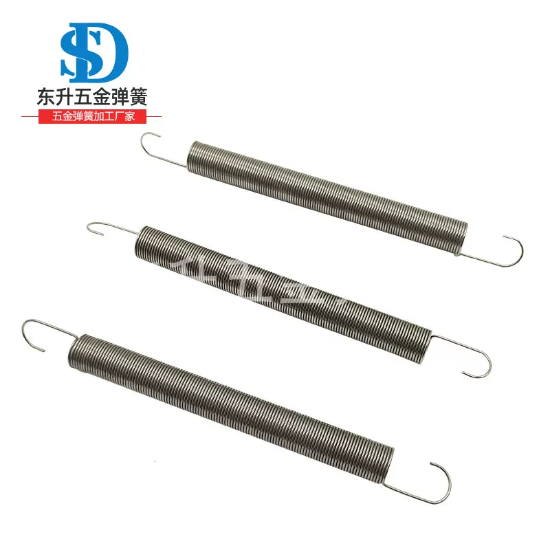 供应扭力弹簧卡簧拉簧不锈钢弹簧异形弹簧钢双钩拉伸弹簧镀锌