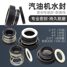 �������͙Cˮ������Cе�ܷ�2��3��4���������x�ı÷�ˮ���ܷ�Ȧ