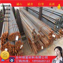 ����20cr4�20Cr�A�Ҏ���Rȫ5120�往�İ�Ҏ�񶨳��и�