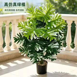 仿真假植物春雨叶植物墙绿植假树黄锦春仿生盆栽摆件室内客厅造景