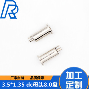 35135dcĸ�^ 35135ĸ������Ƭ����8.0�Pȫ�~����S�����N���|�h��