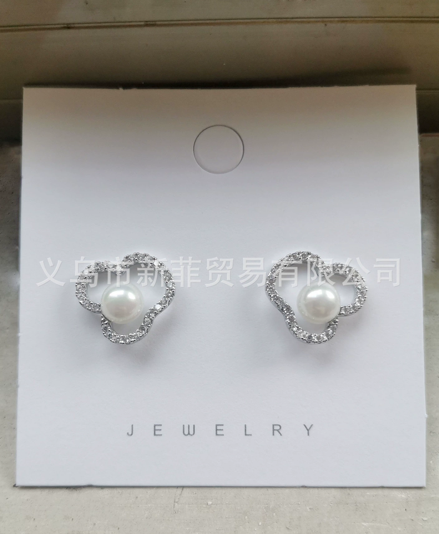 Серьги из жемчуга, заушники, ожерелье, цепочка, комплект, медная полировальная ткань ручной работы