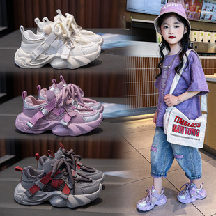Girls' sports shoes for big children, breathable autumn new style, 2024 children's casual shoes, non-slip front laces, versatile and trendy