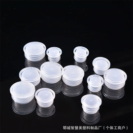 金属盖;酒瓶塞;静电膜收缩膜