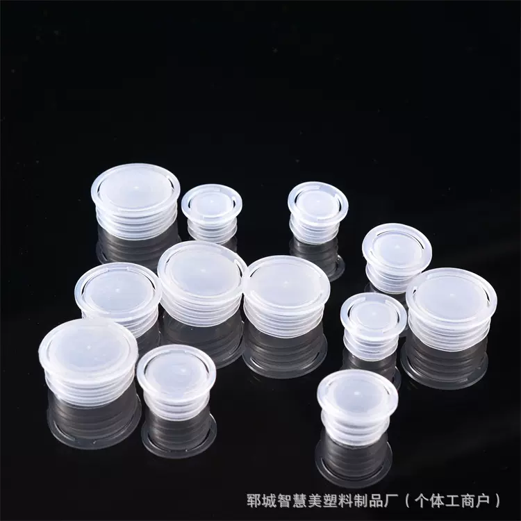 塑料塞红酒带拉环内塞透明瓶盖螺纹平顶盖圆形酒瓶塞气泡水密封盖
