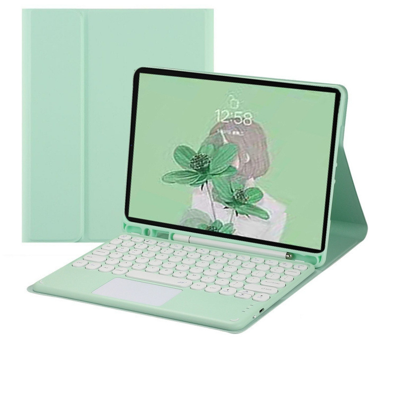适用iPad11代平板保护套Air7磁吸可拆分Pro11寸M4键盘平板保护壳|undefined