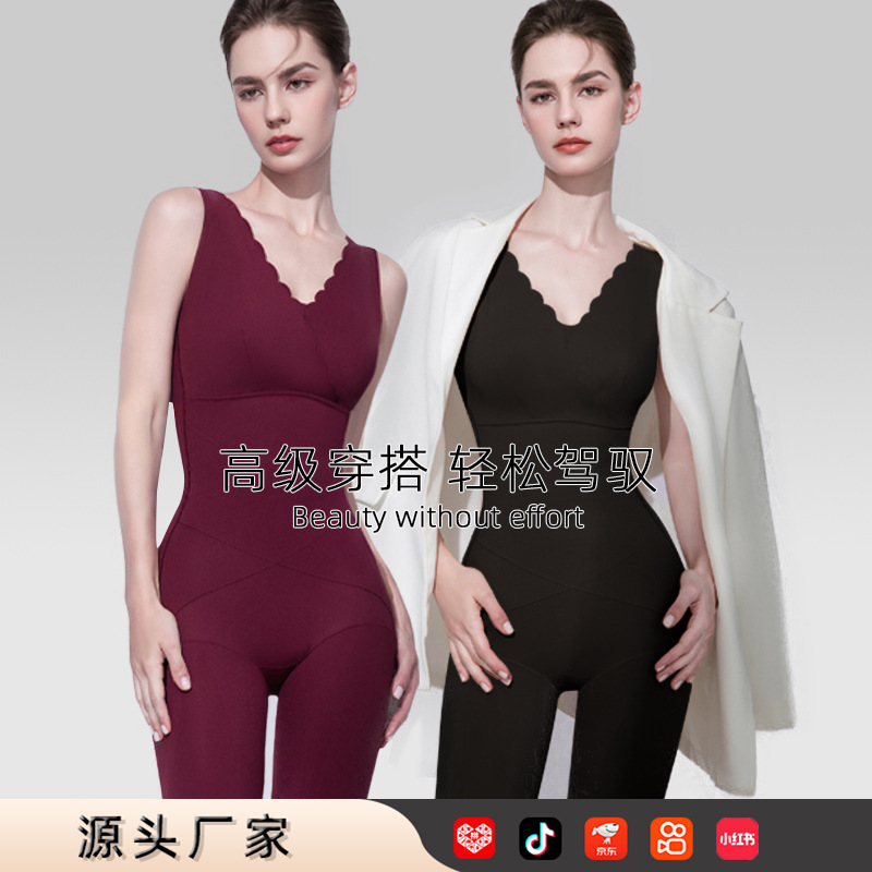 秋冬新款保暖蕾美体衣丝花边设计带胸垫深V领无痕收腹连体塑身衣|undefined