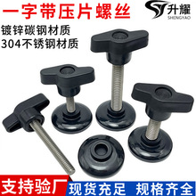 t�͎���Ƭ�ֱ��ݽz��\304���P��z�^�֔Q���o�|Ƭ����̶�M6m810