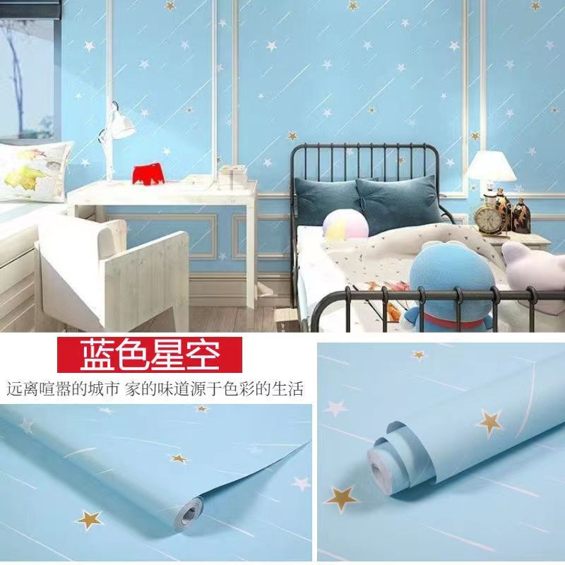 푸른 별이 빛나는 하늘★★