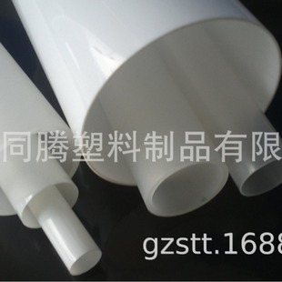 Source Manufacturer Wholesale High Quality Acrylic Tube Transparent Round Tube Pmma Thin Tube Supply