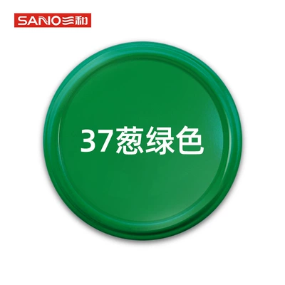 Avtomobil boyası – Paint, Auto Spray Paint Wholesale - 37-onion-green-350ml37-green-onion-350ml
