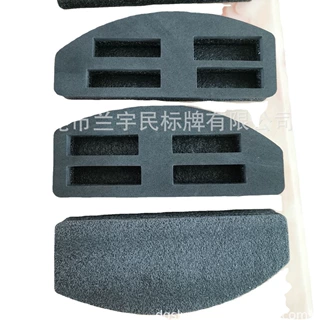 厂家定制包装EVA海绵内衬粘印刷LOGO饰品茶叶内衬异形家具脚垫片