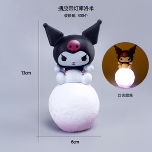 ���ˎ�������׃�ͯ��߅�Շ�Сҹ�������ٵ���決�b��� �ޔ[��