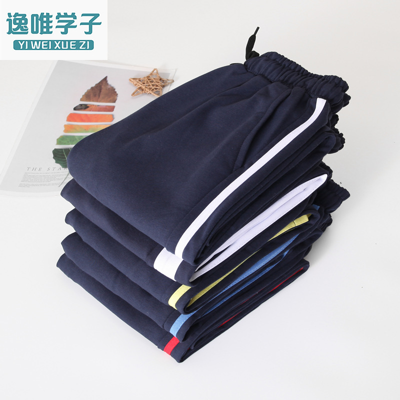 Cotton summer uniform