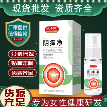 �D��ϴҺŮ��˽���o��Һȥ��ζ˽̎��ϴҺ�澏���m�ݱ��־����F��