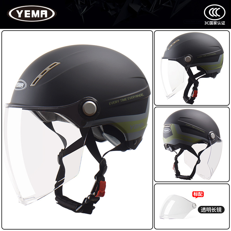 Pia black ribbon flower