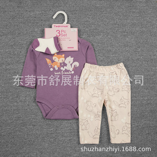 �W���羳�����������������b�냺�·����bwish���N���Qͯ�b���l