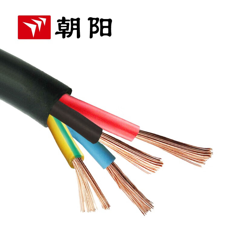 Chaoyang cable ZB-RVV cable de alimentación cable de chaqueta negra estándar nacional ignífugo 3 núcleo 4 metros cuadrados 50