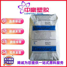 TPU ����˹�� S90A �͵͜� ��ĥ ��| �������� ���^ �ܲ� ��Ĥ