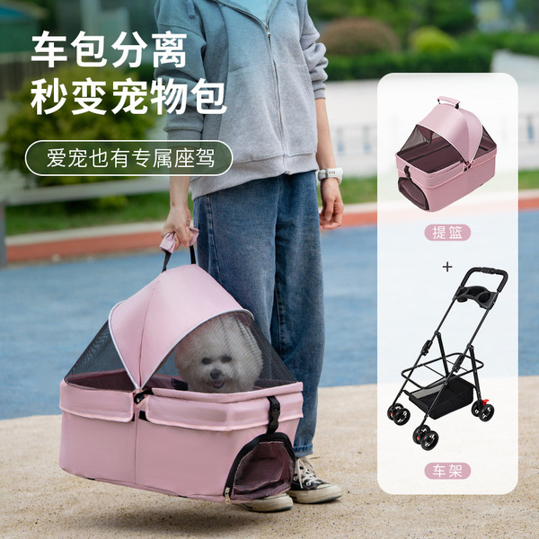 Cart