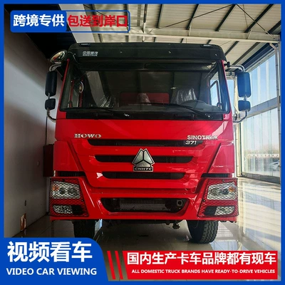 Yük maşınları Truck, Mining Ore Transport