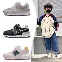 『N字鞋』NB574童鞋男童运动鞋2025春秋儿童老爹鞋真皮女童阿甘鞋