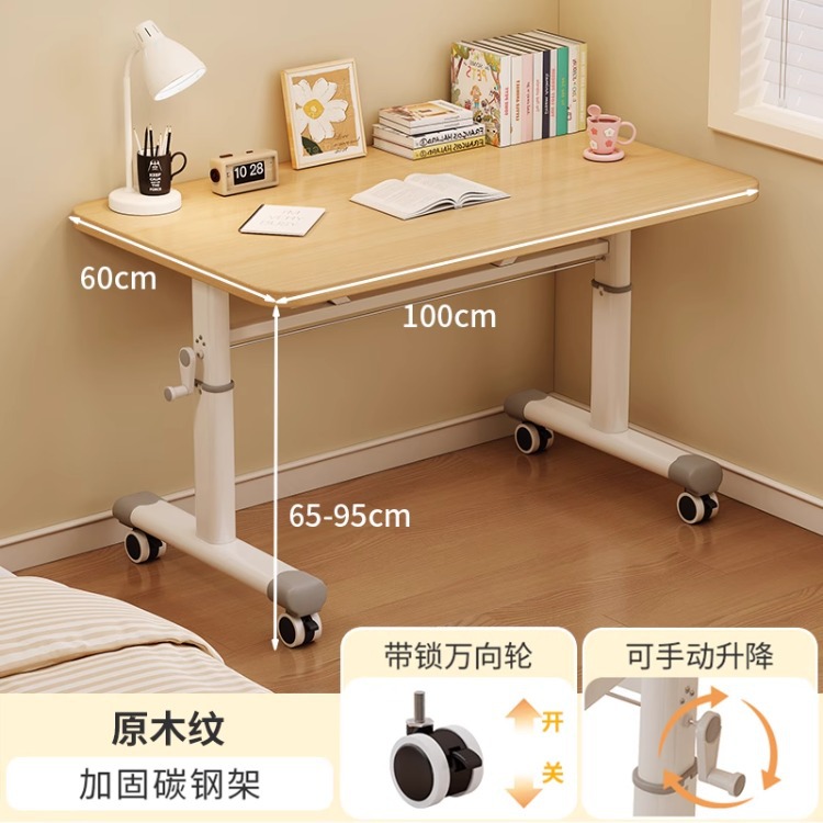 Escritorio de aprendizaje para niños de elevación, escritorio simple, juego de escritorio y silla para el hogar para estudiantes de primaria y secundaria, escritorio de escritura para tareas de dormitorio