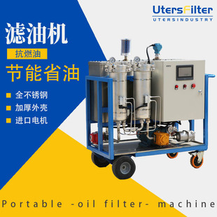 ��ȼ������Óˮ�V�͙C̼�������P䓸�Ч�^�V�ƄӞV��܇�����b��