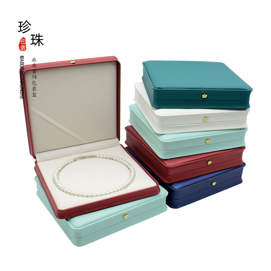 皇冠收腰珍珠项链盒首饰盒套装珍珠盒子收纳盒妈妈母亲节项链礼盒