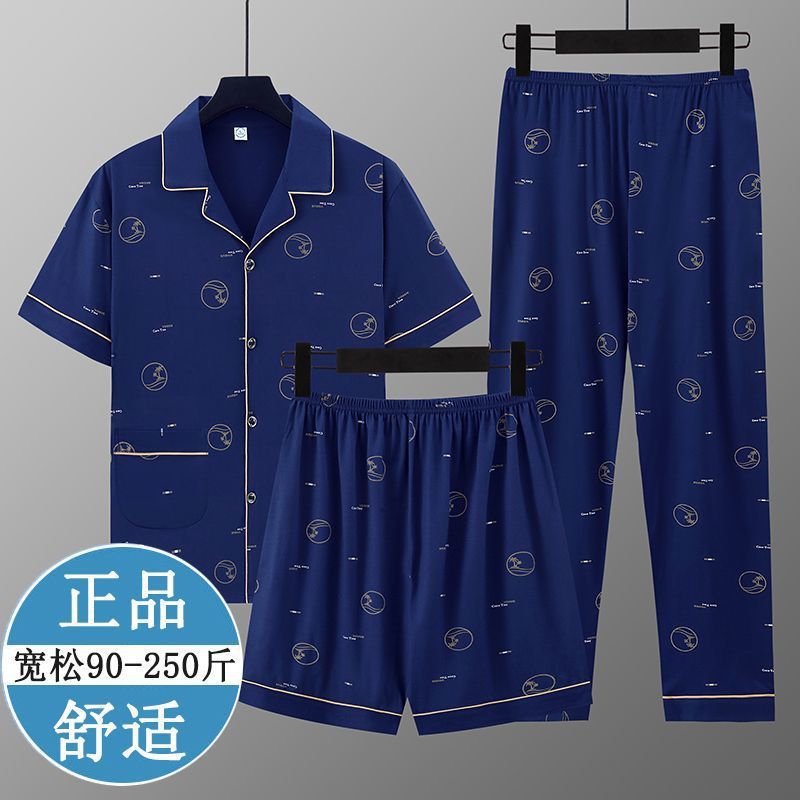 Pajamas de algodón de hombre verano pantalones de manga corta de tres piezas set 2024 nuevo conjunto de ropa casera pantalones cortos delgados tamaño más grande