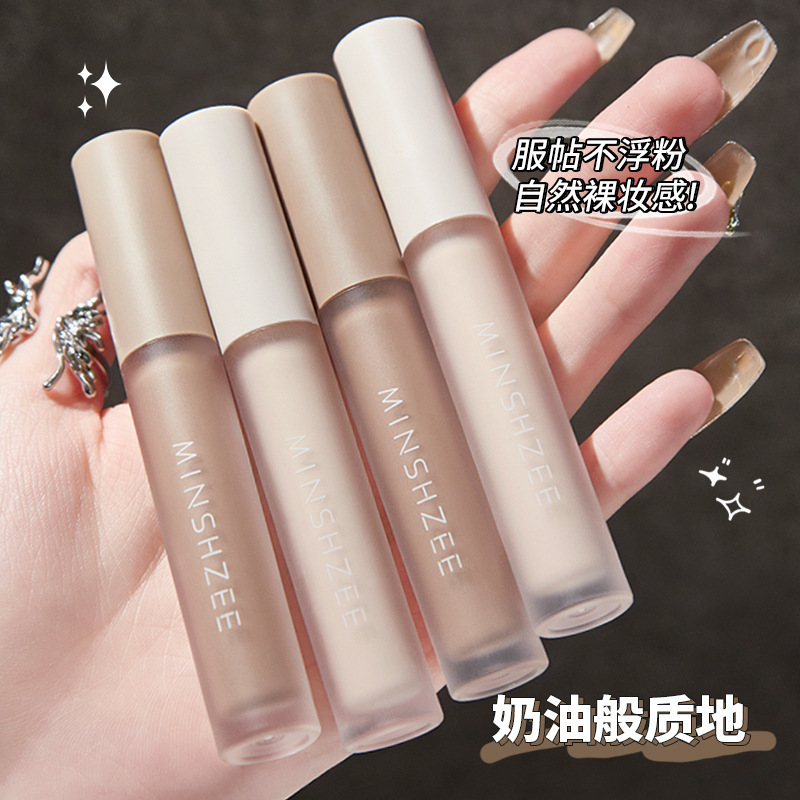 MINSHZE body-shaped liquid body-shaped body-shaped body shadow shadow highlight brightening without makeup three-dimensional contour concealer 2025