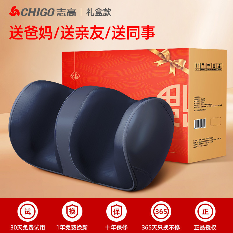 小腿按摩器全自动揉捏足疗机足部美腿神器家用热敷多功能按摩仪|undefined