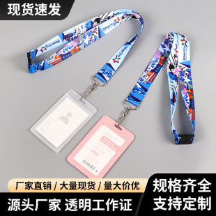 ��ɫ���K����logo�K���������׹����֙C�zӡ�����Aչ�����K���l