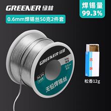 ���a�z�߼����a�z�Ԏ�����o�U�͜��a�����C����F�a���z