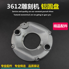 ������3612��ľϳ������ ���䶫��M1R-FF04-12��̻��װ�Բ�����