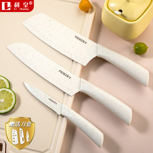 Fruit Knife Household Knife Kitchen Fruit Cutting Knife Watermelon Cutting Knife Office Knife Drop Shipping