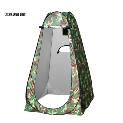 Avtomobil dam çadırları — Sun Protection and Anti-Seepage Portable - large-flower-camouflage-14m-windows