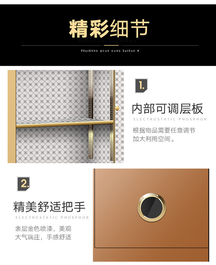 描述图_18.jpg