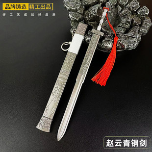 ���������x������ɽ�w�����w����G�����ʹ�ˇƷ�[������ģ�����