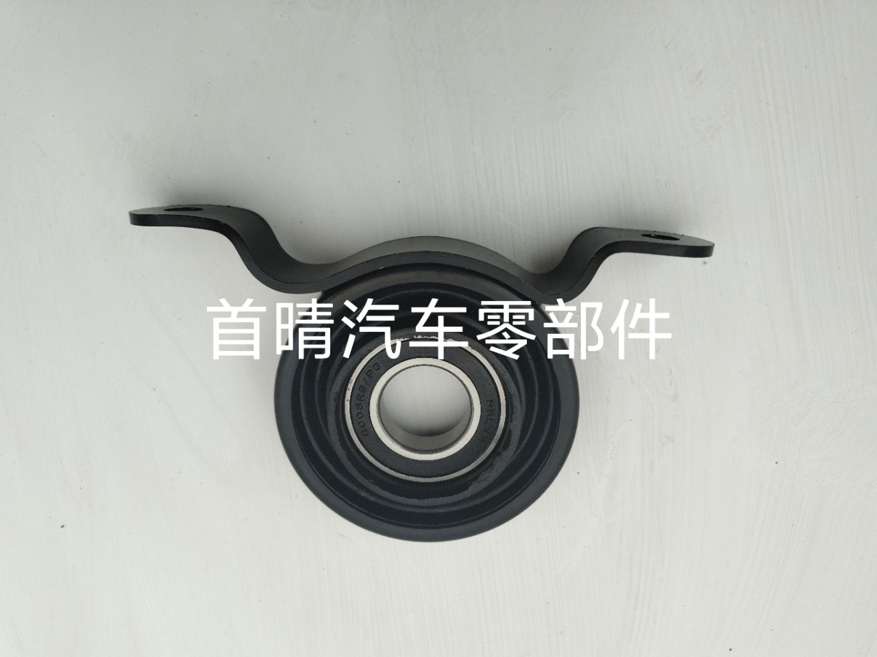Suitable for Volkswagen Mettewei Kailuwei T5 T6 Drive Shaft Bracket 7E0598349F 7E0598349