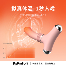 迷你炮机女性自卫慰器自动抽插震动棒变态内插情趣女用品阴道高潮